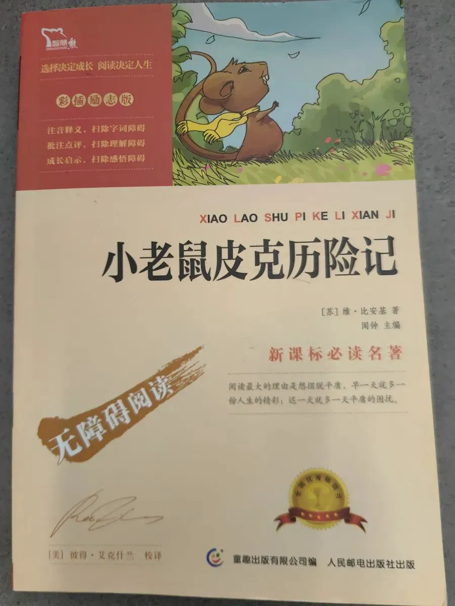 哪里能找到专业的篮球训练与发展计划_1